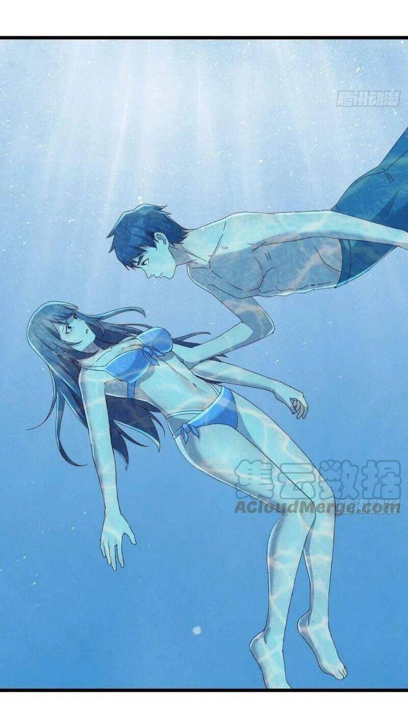 Trong Nhà Có 2 Bạn Gái Song Sinh chapter 218 - Trang 4