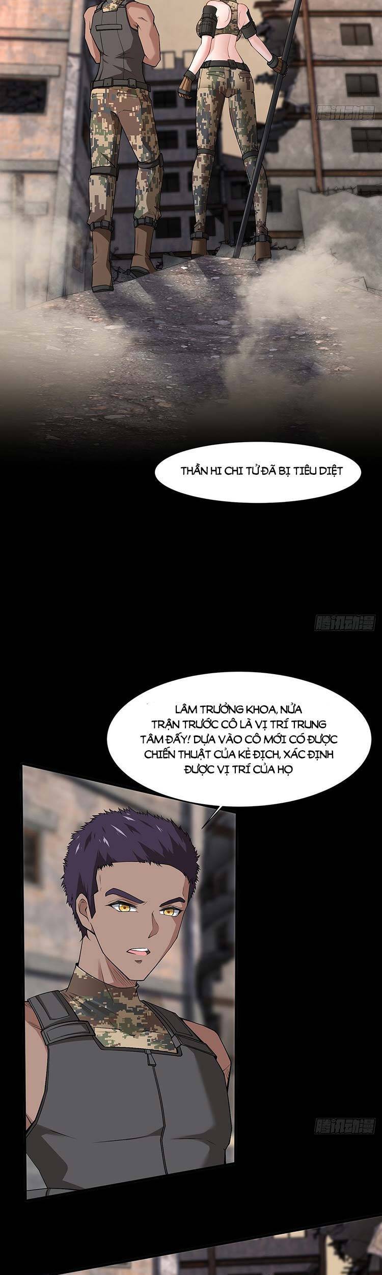 Ta Không Muốn Làm Đệ Nhất chapter 63 - Upload bởi truyensieuhay.com