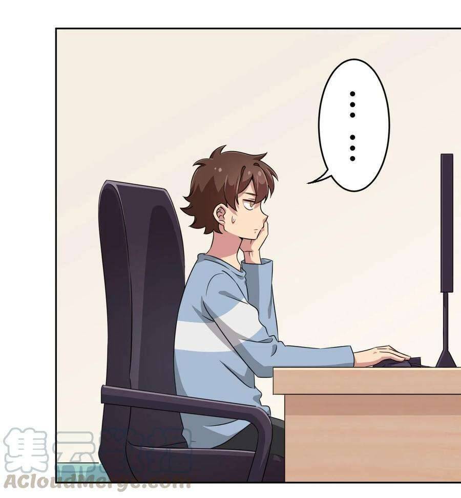 Ông Trời Đã Ban Cho Tôi Siêu Năng Lực Kỳ Lạ Gì Thế Này? chapter 8 - Trang 28