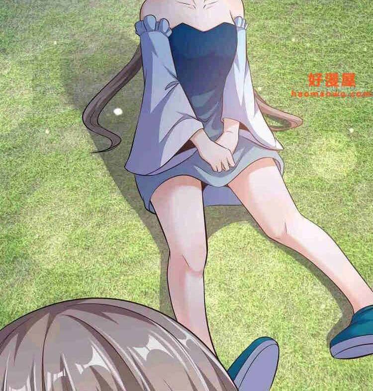 Ta Không Muốn Làm Đệ Nhất chapter 64 - Upload bởi truyensieuhay.com