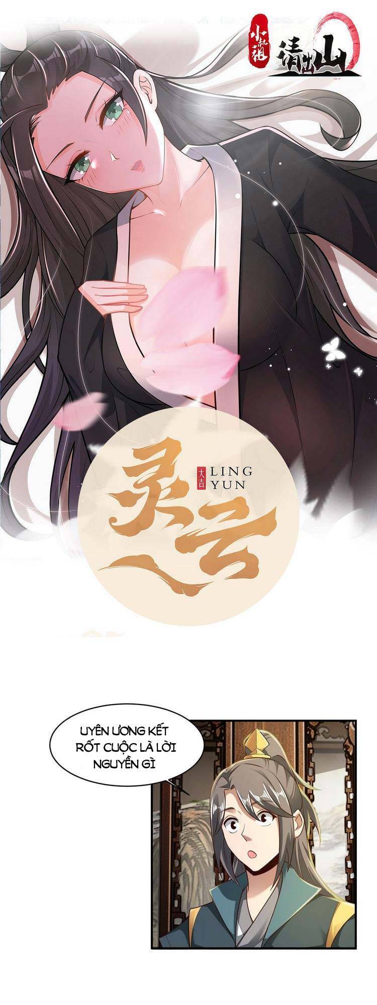 Tiểu Thúc Tổ Mời Xuất Sơn chapter 41 - Trang 1