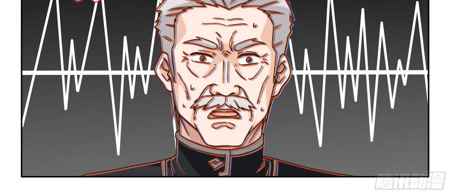 Hệ Thống Giả Dạng chapter 11 - Trang 31