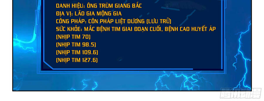 Hệ Thống Giả Dạng chapter 11 - Trang 34