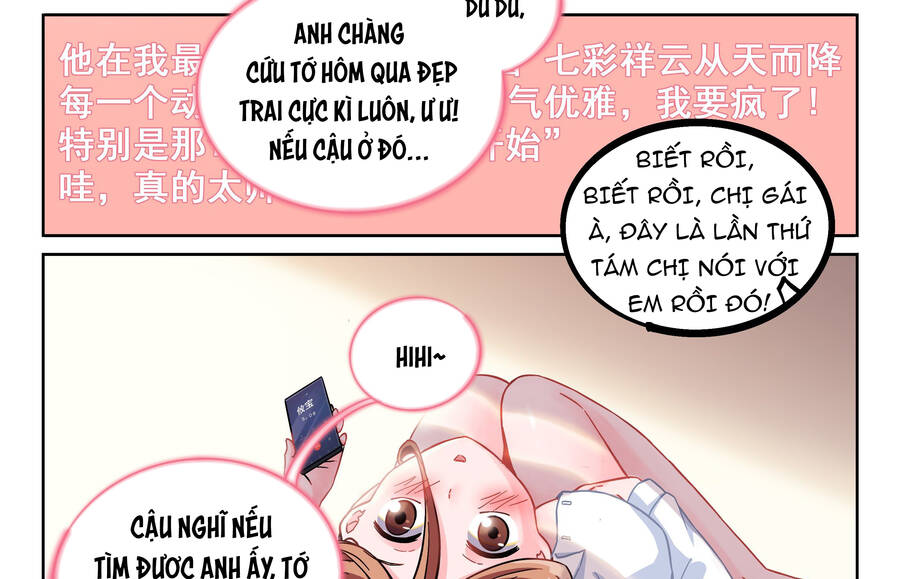 Hệ Thống Giả Dạng chapter 11 - Trang 6