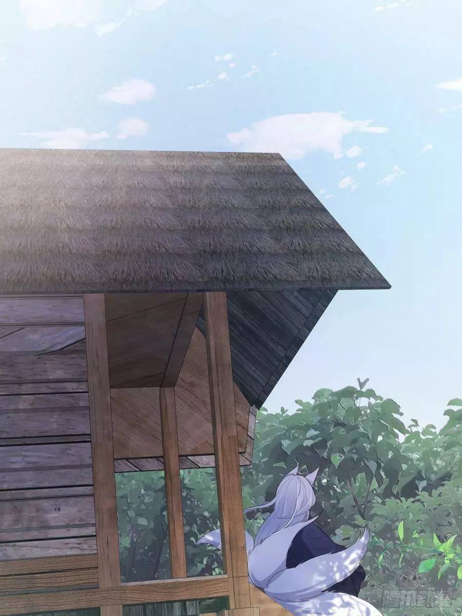 Tiểu Hồ Ly Hôm Nay Có Chút Ngoan chapter 43 - Upload bởi truyensieuhay.com
