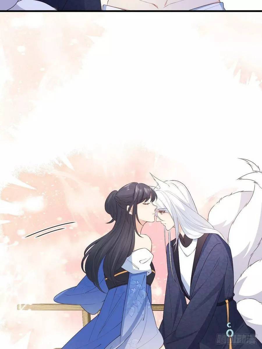Tiểu Hồ Ly Hôm Nay Có Chút Ngoan chapter 43 - Upload bởi truyensieuhay.com