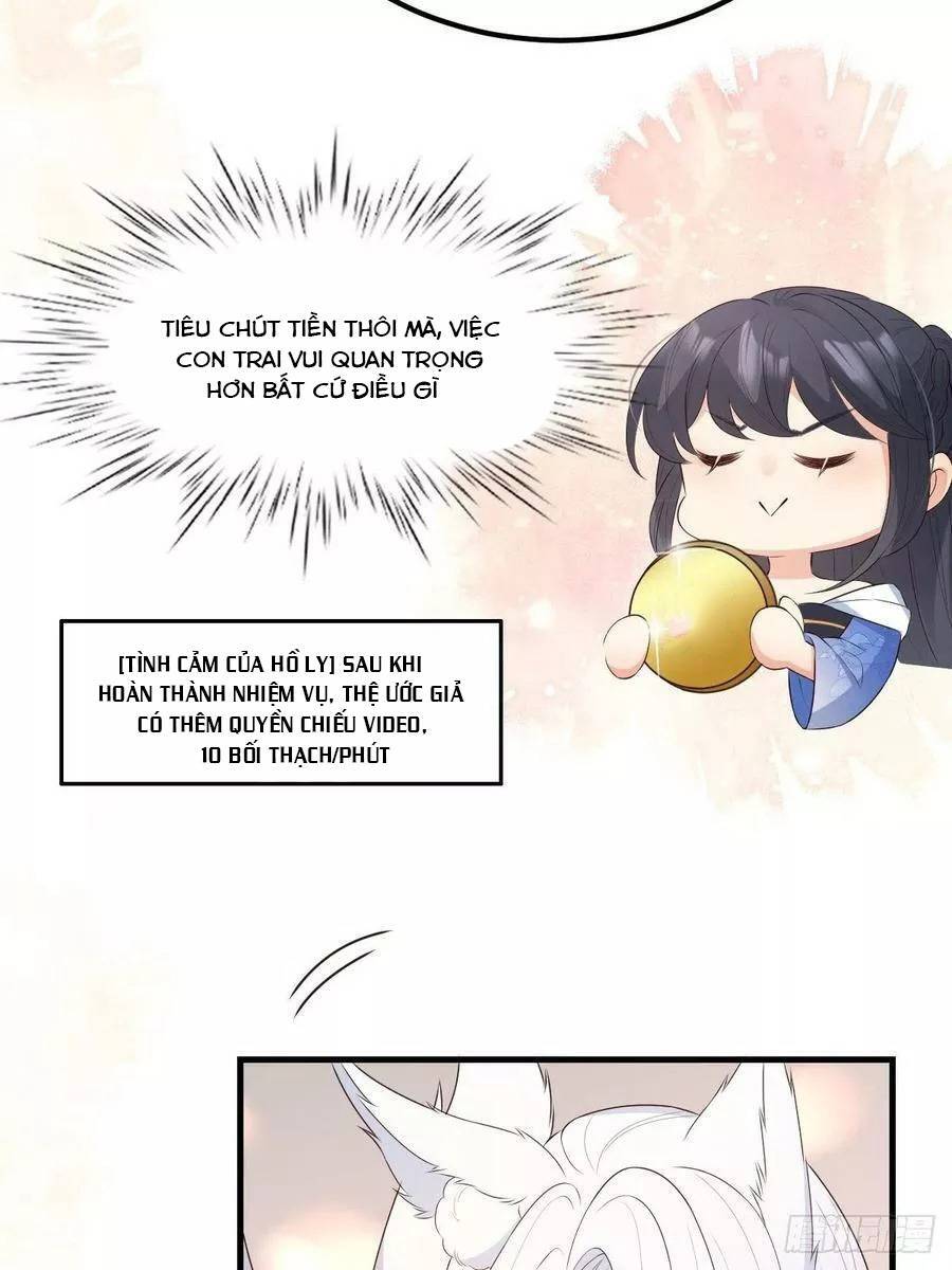 Tiểu Hồ Ly Hôm Nay Có Chút Ngoan chapter 43 - Upload bởi truyensieuhay.com