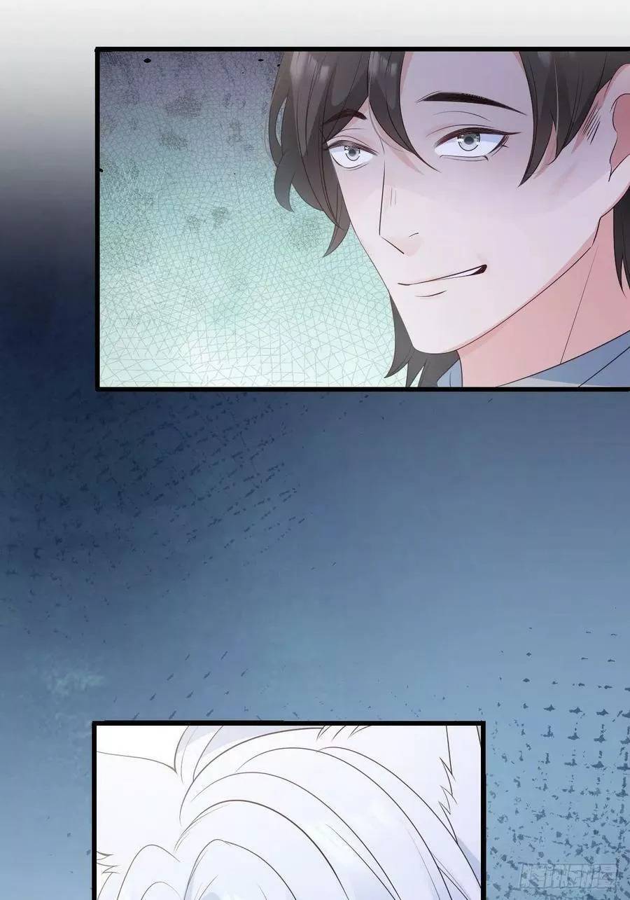 Tiểu Hồ Ly Hôm Nay Có Chút Ngoan chapter 43 - Upload bởi truyensieuhay.com
