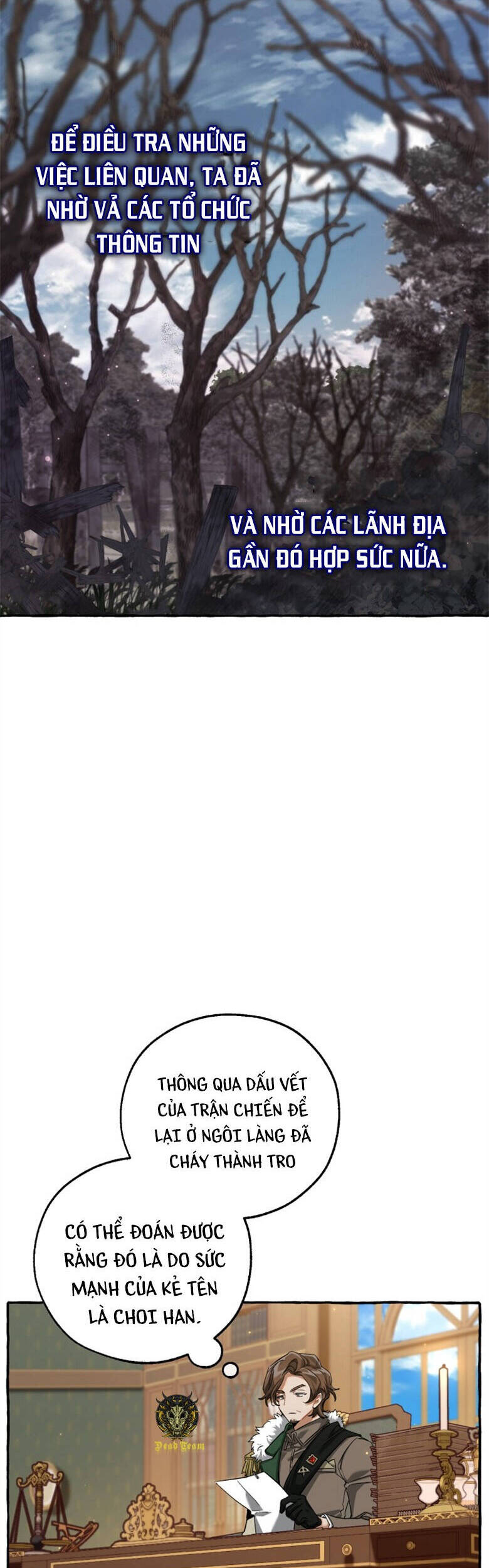Phế vật dòng dõi bá tước  chapter 84 - Upload bởi truyensieuhay.com