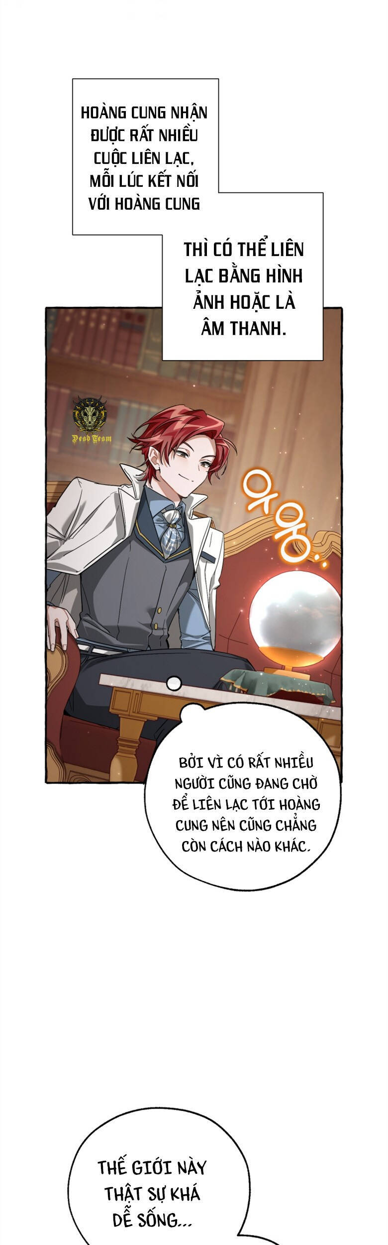 Phế vật dòng dõi bá tước  chapter 84 - Upload bởi truyensieuhay.com