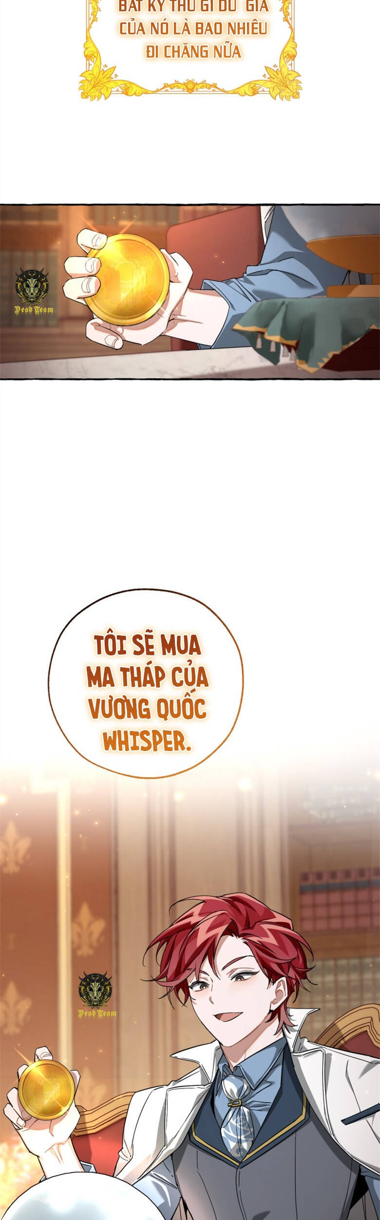 Phế vật dòng dõi bá tước  chapter 84 - Upload bởi truyensieuhay.com