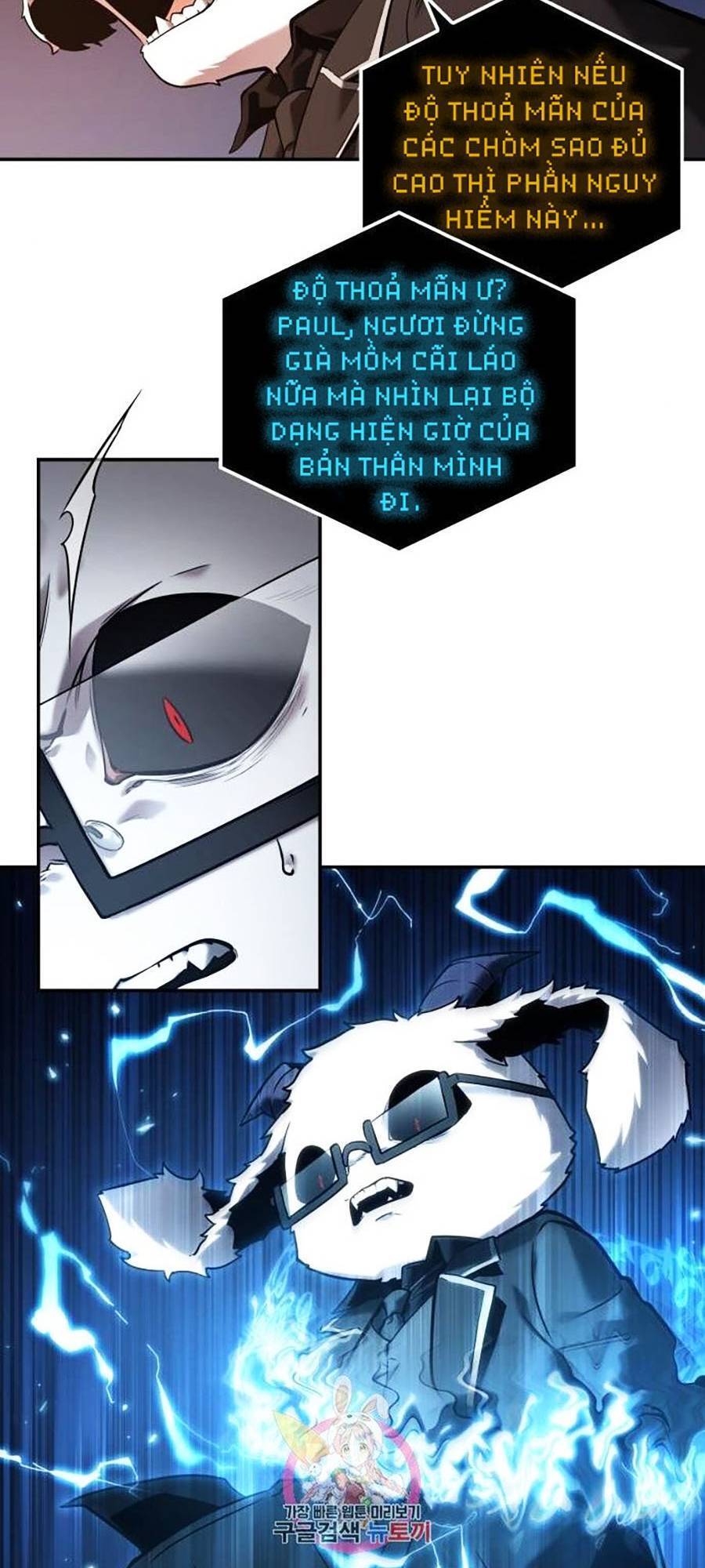 Toàn Trí Độc Giả chapter 108 - Upload bởi truyensieuhay.com