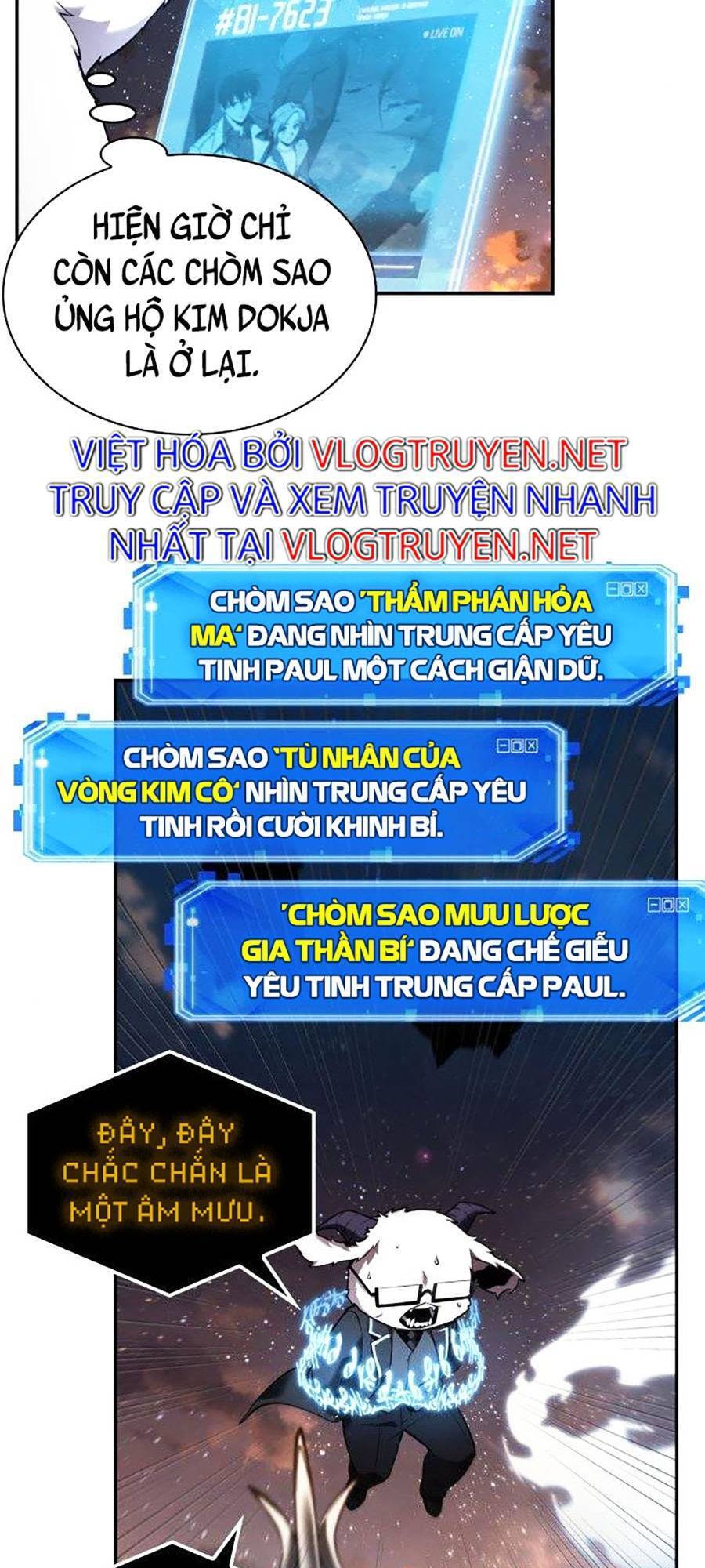Toàn Trí Độc Giả chapter 108 - Upload bởi truyensieuhay.com