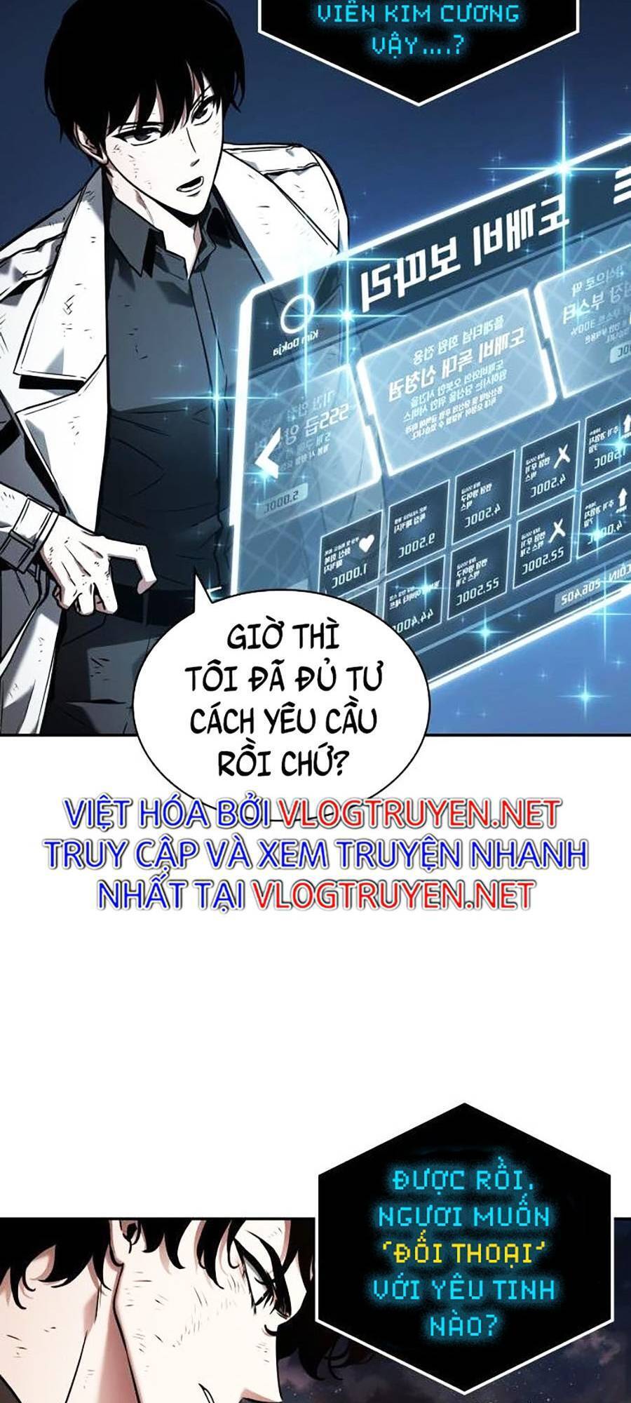 Toàn Trí Độc Giả chapter 108 - Upload bởi truyensieuhay.com