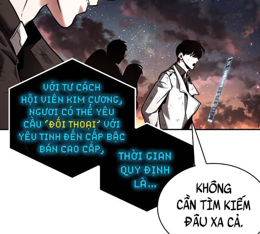 Toàn Trí Độc Giả chapter 108 - Upload bởi truyensieuhay.com