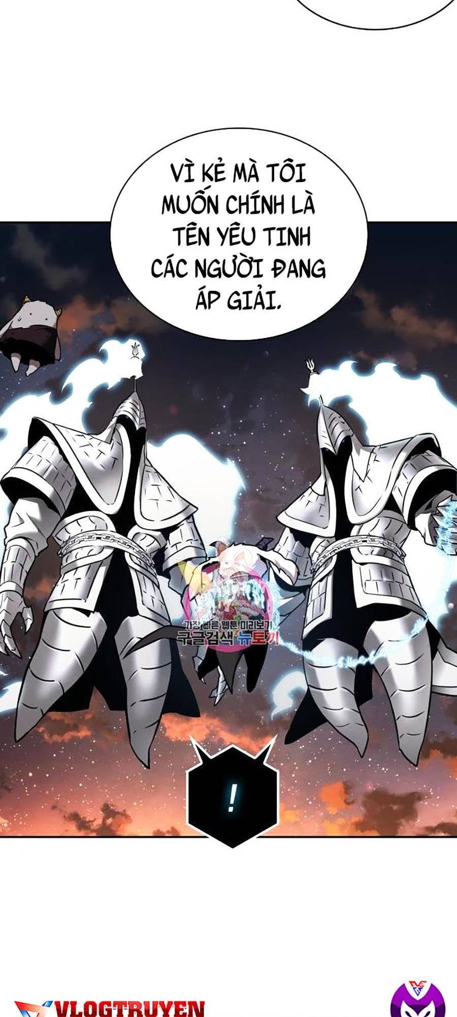 Toàn Trí Độc Giả chapter 108 - Upload bởi truyensieuhay.com