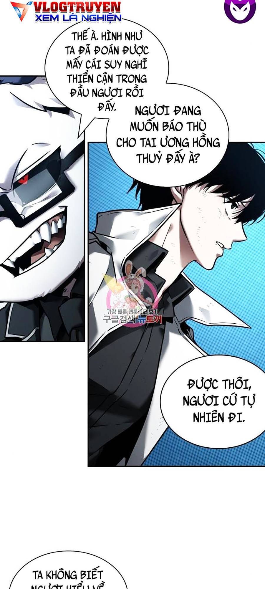 Toàn Trí Độc Giả chapter 108 - Upload bởi truyensieuhay.com