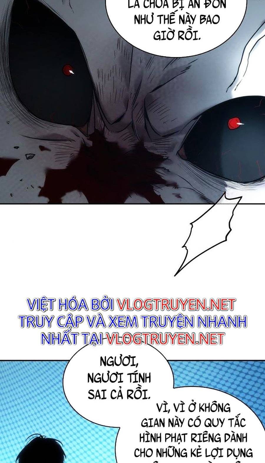 Toàn Trí Độc Giả chapter 108 - Upload bởi truyensieuhay.com