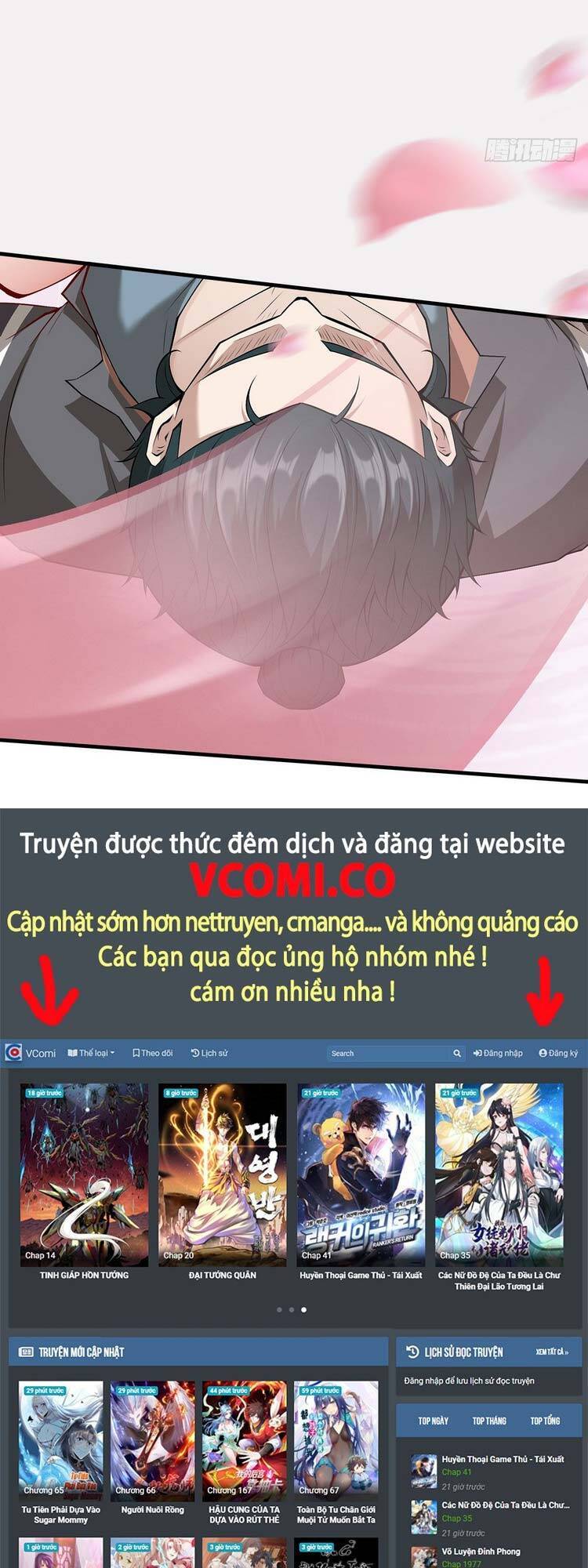 Ta Không Muốn Làm Đệ Nhất chapter 65 - Upload bởi truyensieuhay.com