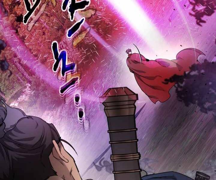 Thăng Cấp Cùng Thần chapter 52 - Upload bởi truyensieuhay.com