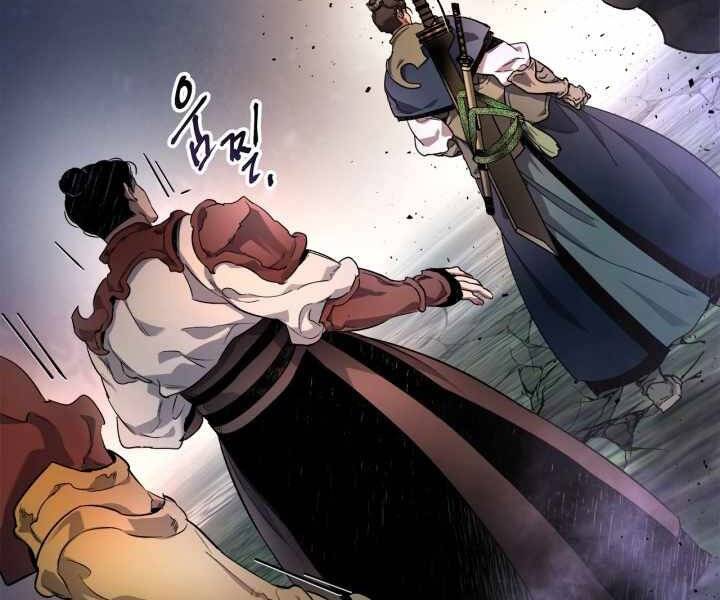 Thăng Cấp Cùng Thần chapter 52 - Upload bởi truyensieuhay.com