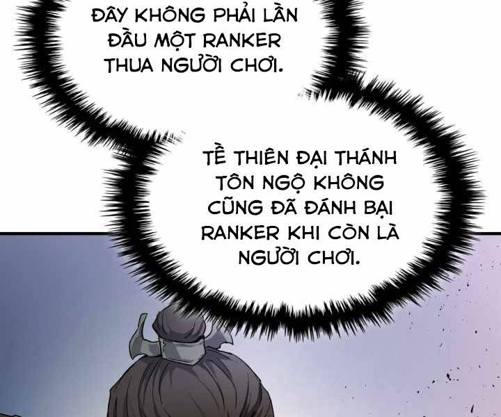 Thăng Cấp Cùng Thần chapter 52 - Upload bởi truyensieuhay.com