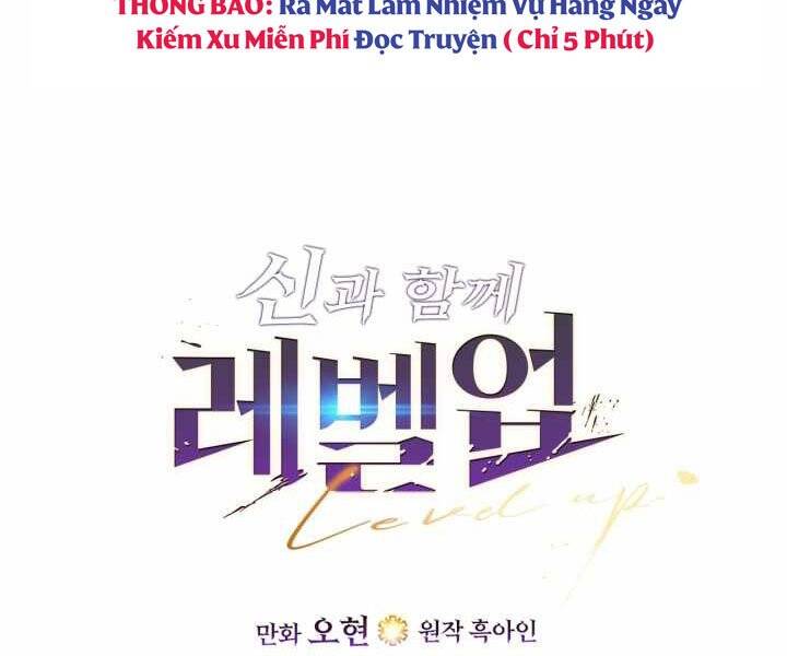 Thăng Cấp Cùng Thần chapter 52 - Upload bởi truyensieuhay.com