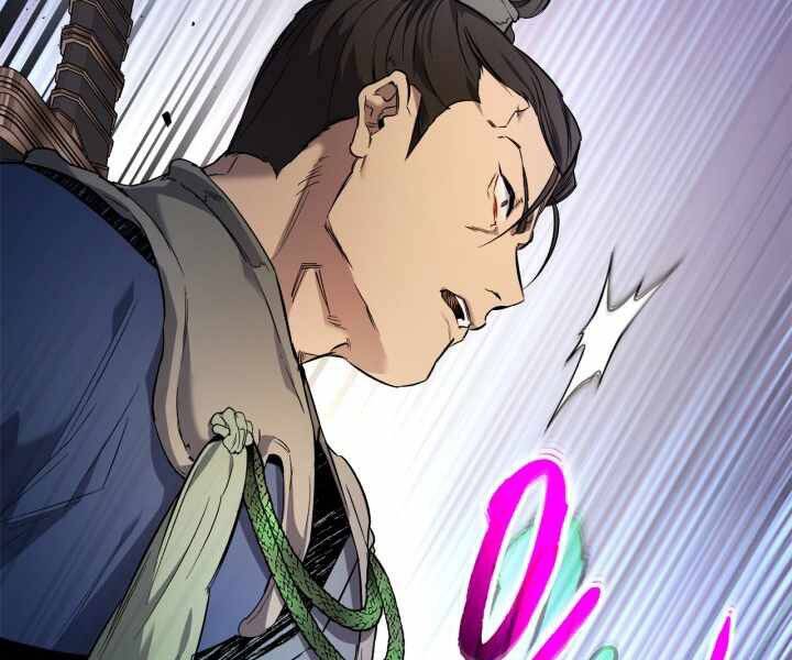 Thăng Cấp Cùng Thần chapter 52 - Upload bởi truyensieuhay.com