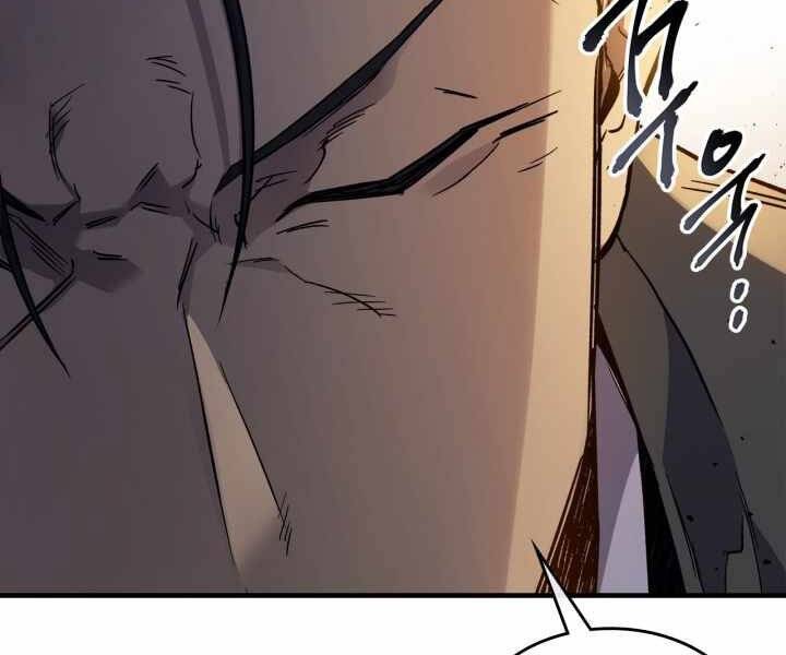 Thăng Cấp Cùng Thần chapter 52 - Upload bởi truyensieuhay.com