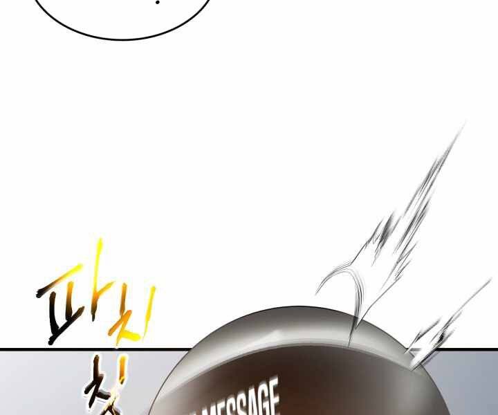 Thăng Cấp Cùng Thần chapter 52 - Upload bởi truyensieuhay.com