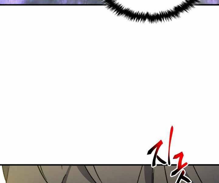 Thăng Cấp Cùng Thần chapter 52 - Upload bởi truyensieuhay.com