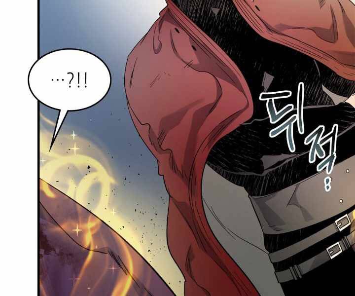 Thăng Cấp Cùng Thần chapter 52 - Upload bởi truyensieuhay.com