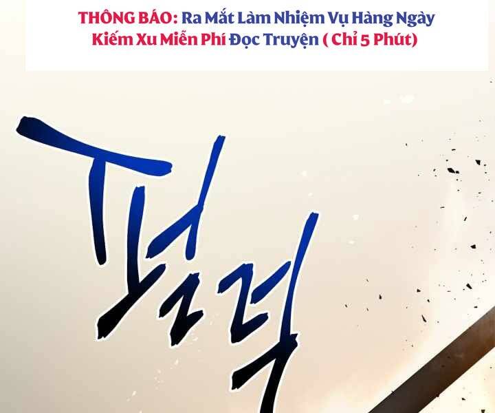 Thăng Cấp Cùng Thần chapter 52 - Upload bởi truyensieuhay.com