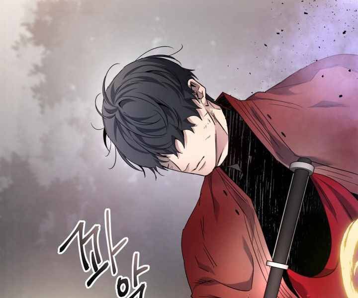 Thăng Cấp Cùng Thần chapter 52 - Upload bởi truyensieuhay.com