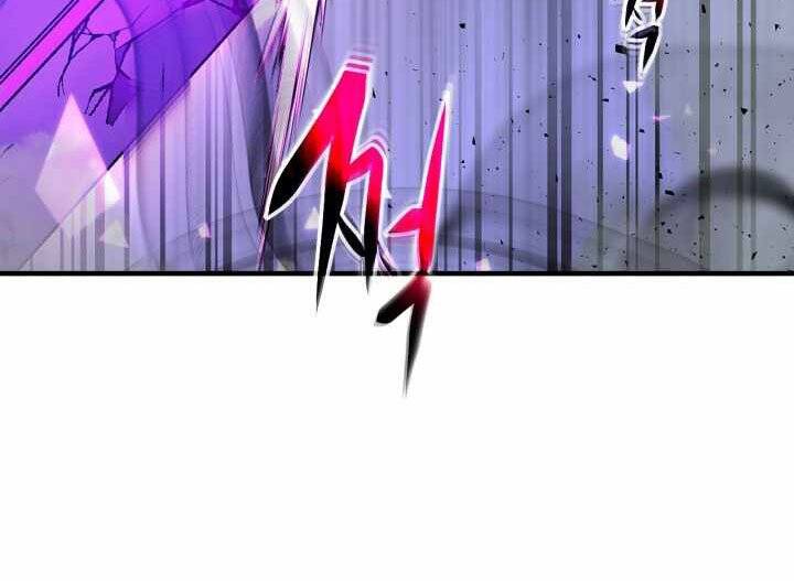 Thăng Cấp Cùng Thần chapter 52 - Upload bởi truyensieuhay.com