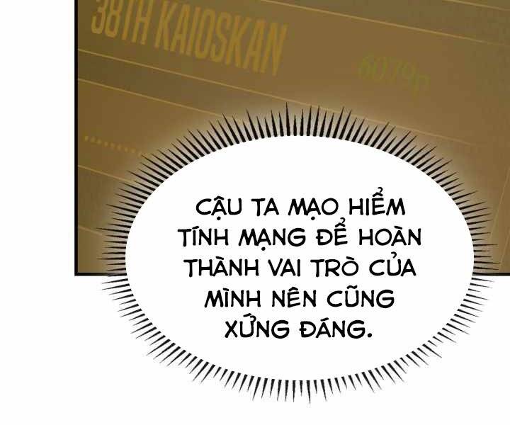 Thăng Cấp Cùng Thần chapter 52 - Upload bởi truyensieuhay.com