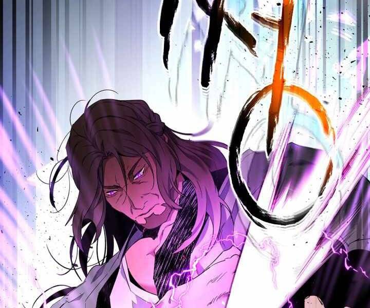 Thăng Cấp Cùng Thần chapter 52 - Upload bởi truyensieuhay.com