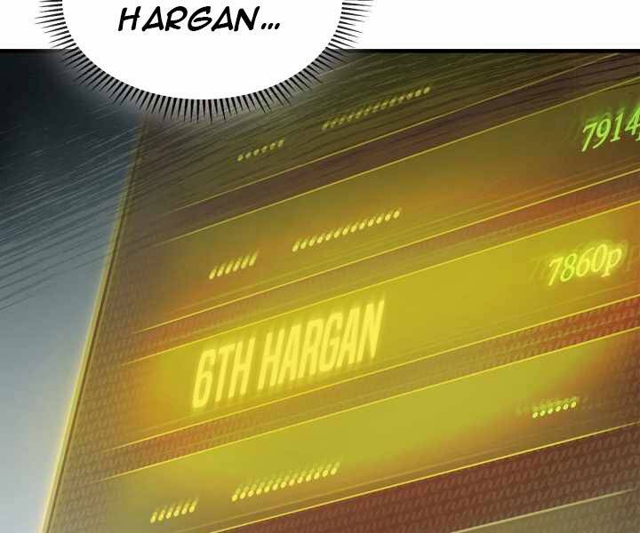 Thăng Cấp Cùng Thần chapter 52 - Upload bởi truyensieuhay.com