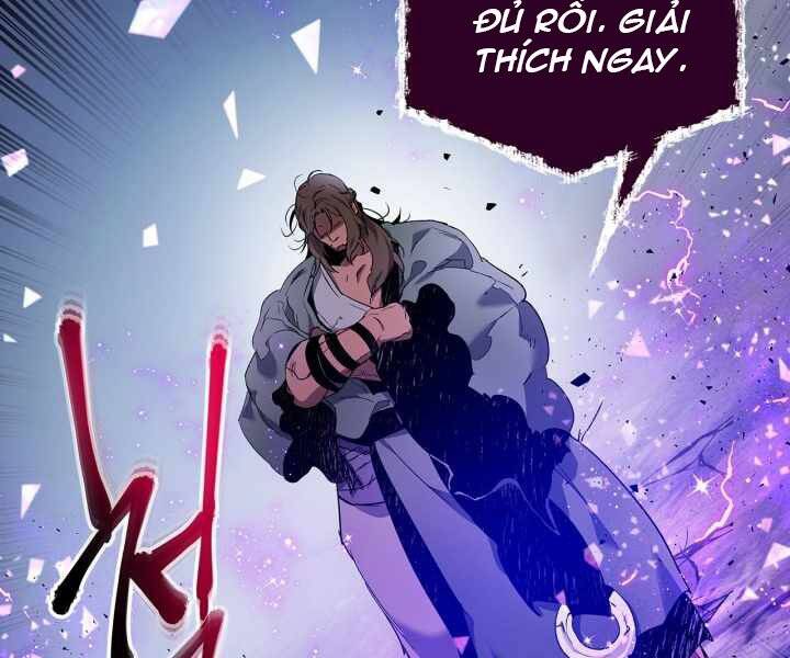 Thăng Cấp Cùng Thần chapter 52 - Upload bởi truyensieuhay.com