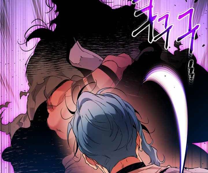 Thăng Cấp Cùng Thần chapter 52 - Upload bởi truyensieuhay.com
