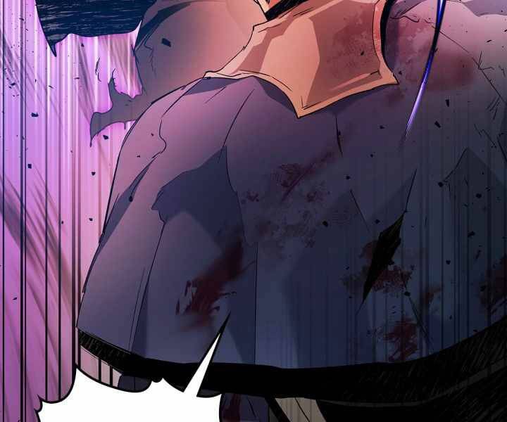 Thăng Cấp Cùng Thần chapter 52 - Upload bởi truyensieuhay.com