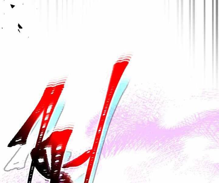 Thăng Cấp Cùng Thần chapter 52 - Upload bởi truyensieuhay.com