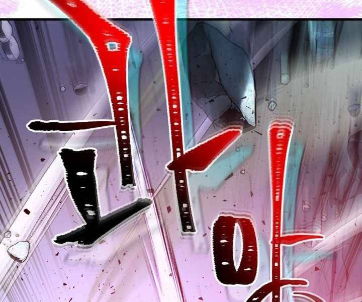 Thăng Cấp Cùng Thần chapter 52 - Upload bởi truyensieuhay.com