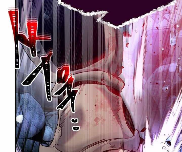 Thăng Cấp Cùng Thần chapter 52 - Upload bởi truyensieuhay.com