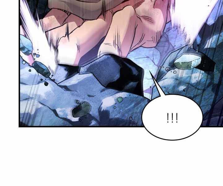 Thăng Cấp Cùng Thần chapter 52 - Upload bởi truyensieuhay.com