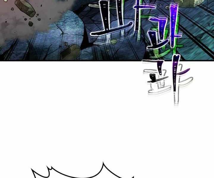 Thăng Cấp Cùng Thần chapter 52 - Upload bởi truyensieuhay.com