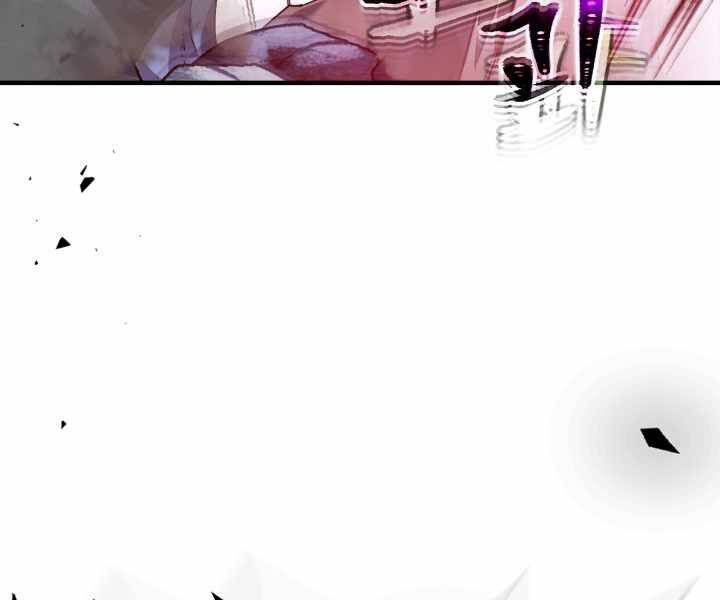 Thăng Cấp Cùng Thần chapter 52 - Upload bởi truyensieuhay.com