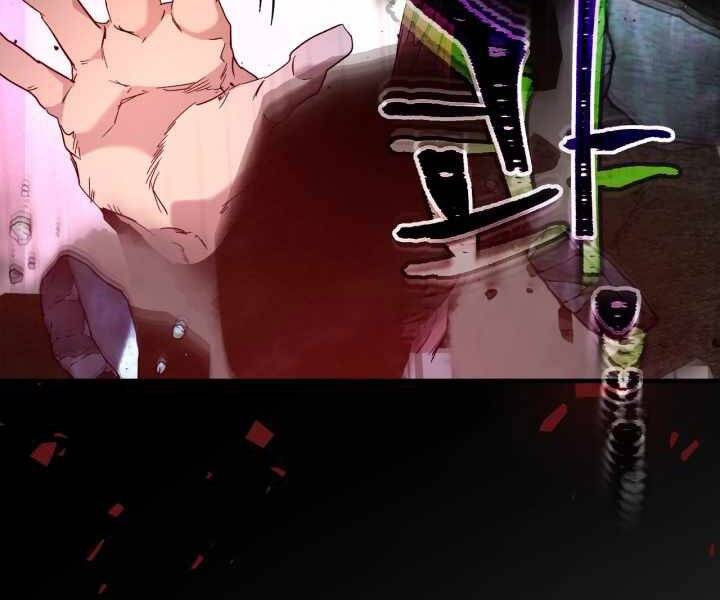 Thăng Cấp Cùng Thần chapter 52 - Upload bởi truyensieuhay.com