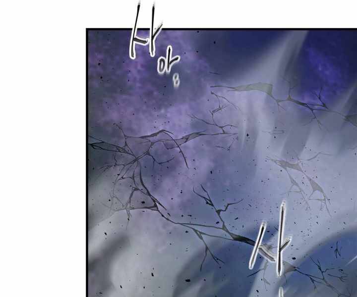 Thăng Cấp Cùng Thần chapter 52 - Upload bởi truyensieuhay.com