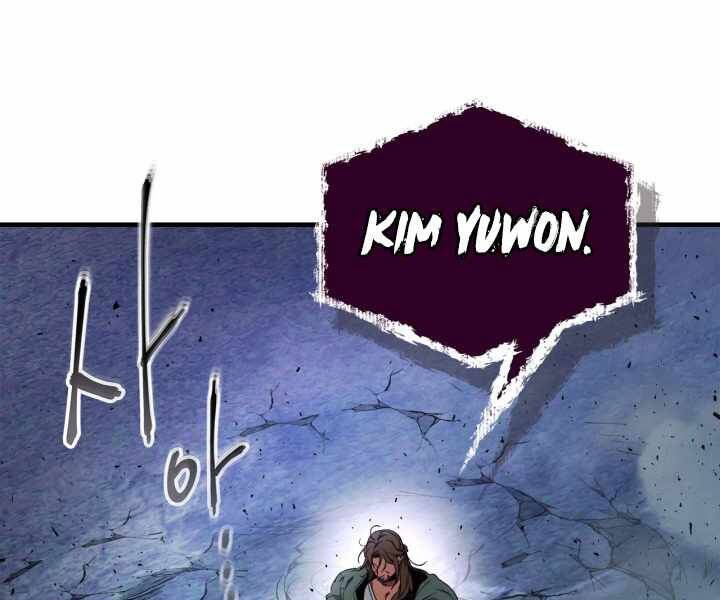 Thăng Cấp Cùng Thần chapter 52 - Upload bởi truyensieuhay.com